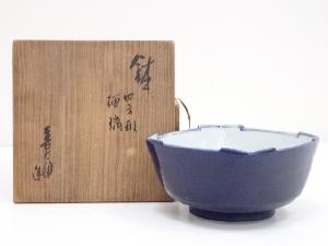 喜多郎造　瑠璃四方形鉢